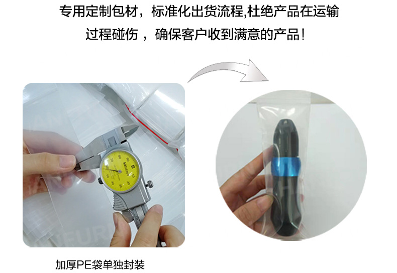 日本5g基站零件供應(yīng)商