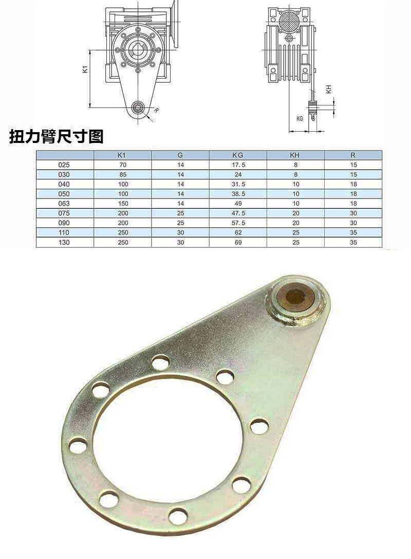 鋁合金微型渦輪蝸桿