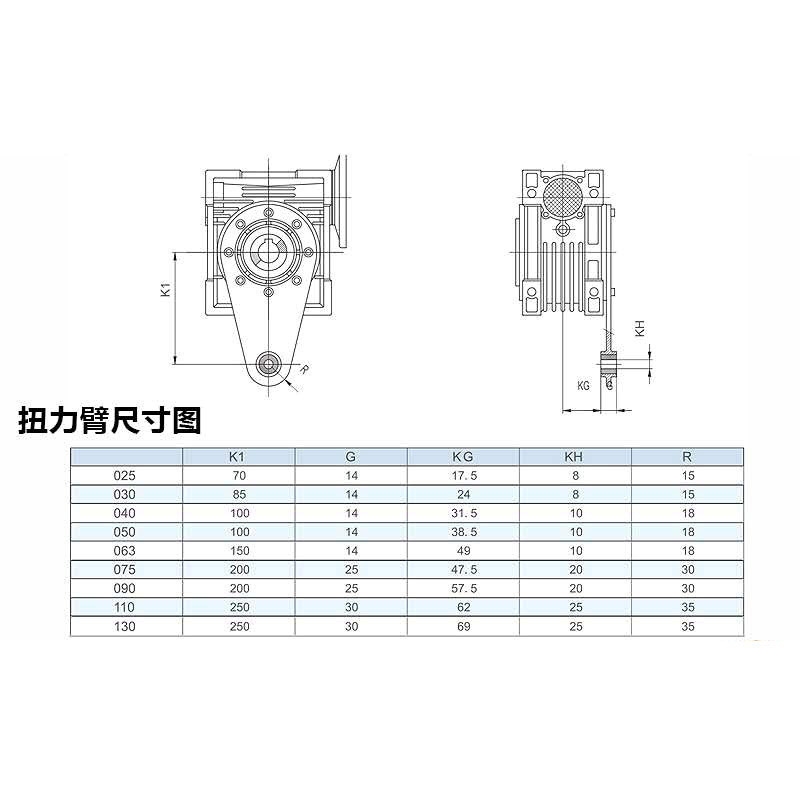 新能源汽車配件加工